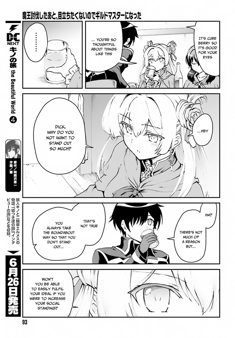 Maou Toubatsu Shita Ato Medachitakunai Node Guild Master Ni Natta 2b 2