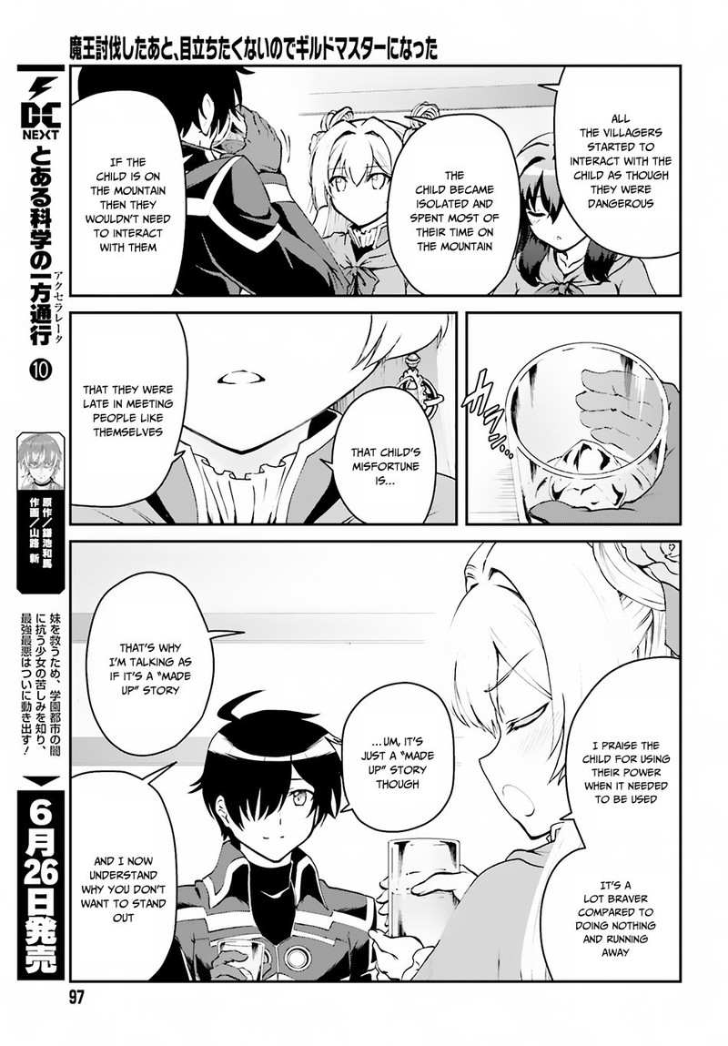 Maou Toubatsu Shita Ato Medachitakunai Node Guild Master Ni Natta 2b 6