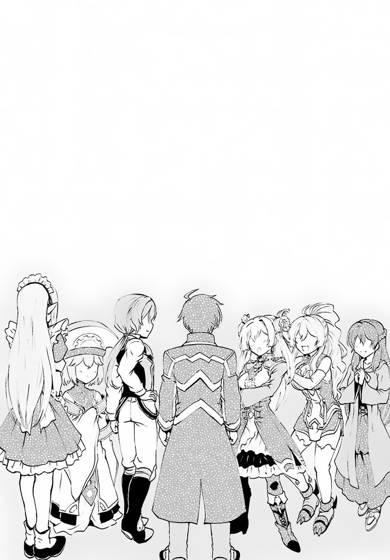 Maou Toubatsu Shita Ato Medachitakunai Node Guild Master Ni Natta 2b 9