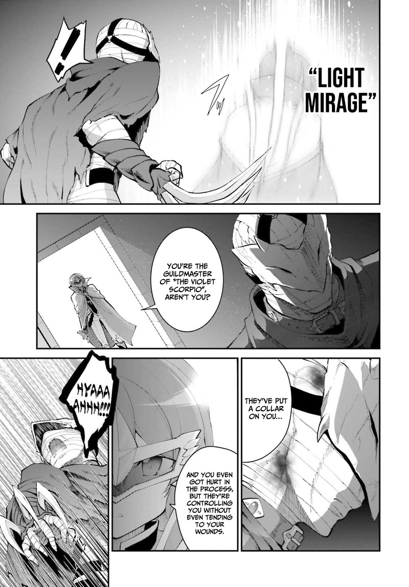 Maou Toubatsu Shita Ato Medachitakunai Node Guild Master Ni Natta 30 17