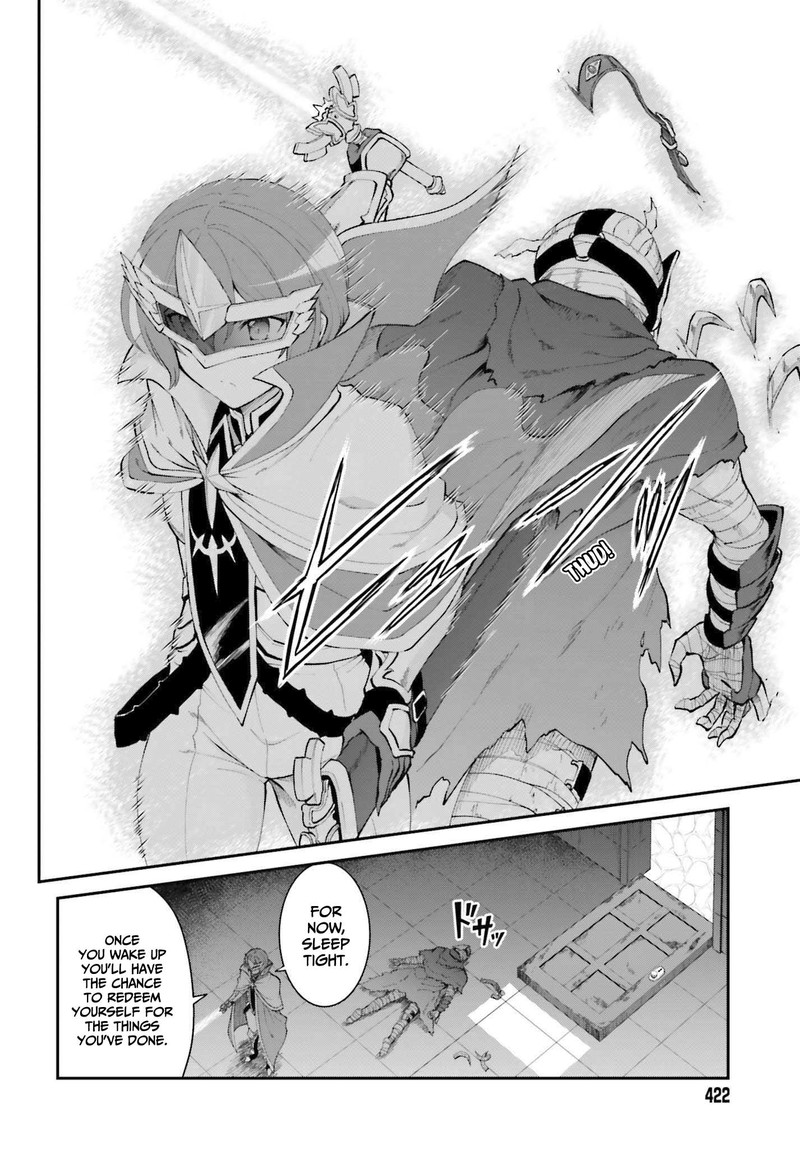 Maou Toubatsu Shita Ato Medachitakunai Node Guild Master Ni Natta 30 18