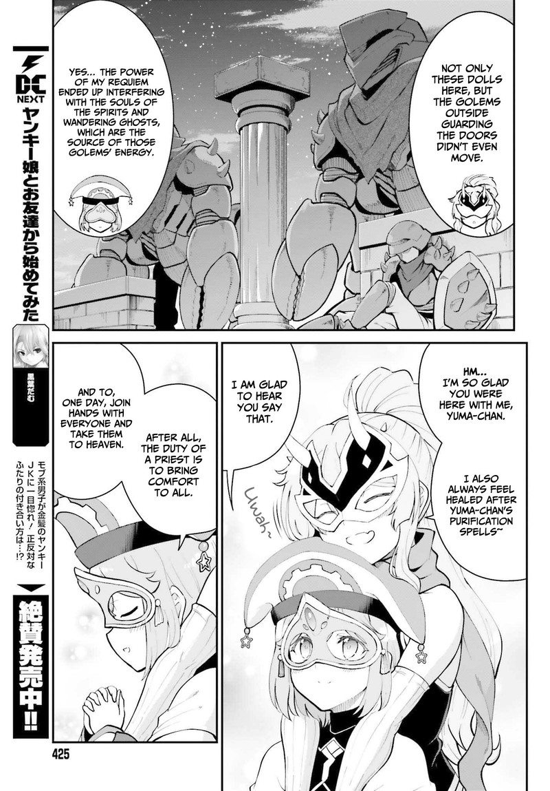 Maou Toubatsu Shita Ato Medachitakunai Node Guild Master Ni Natta 30 21