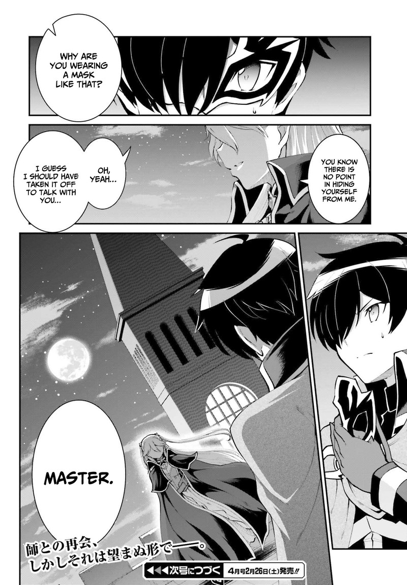 Maou Toubatsu Shita Ato Medachitakunai Node Guild Master Ni Natta 30 26