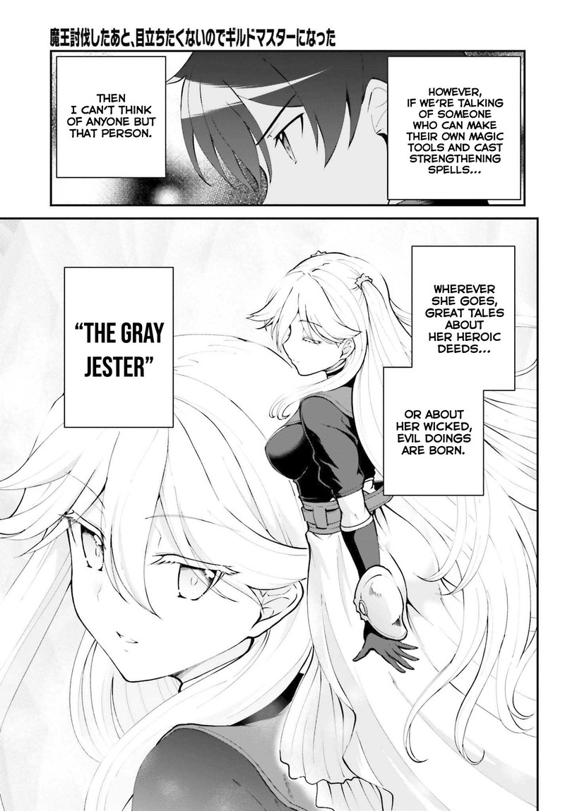 Maou Toubatsu Shita Ato Medachitakunai Node Guild Master Ni Natta 30 3