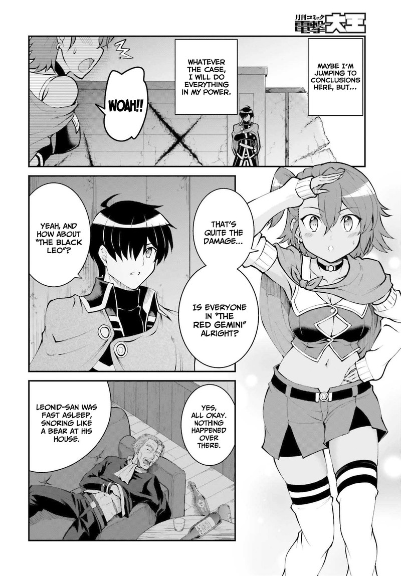Maou Toubatsu Shita Ato Medachitakunai Node Guild Master Ni Natta 30 4