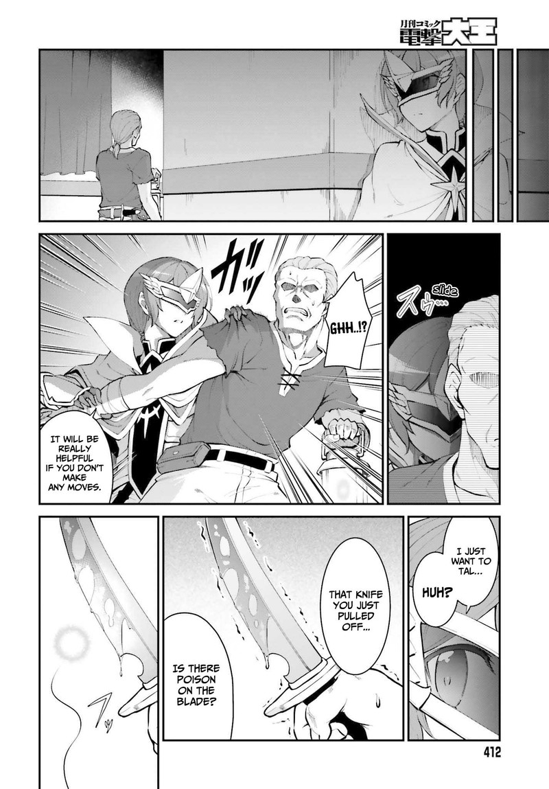 Maou Toubatsu Shita Ato Medachitakunai Node Guild Master Ni Natta 30 8