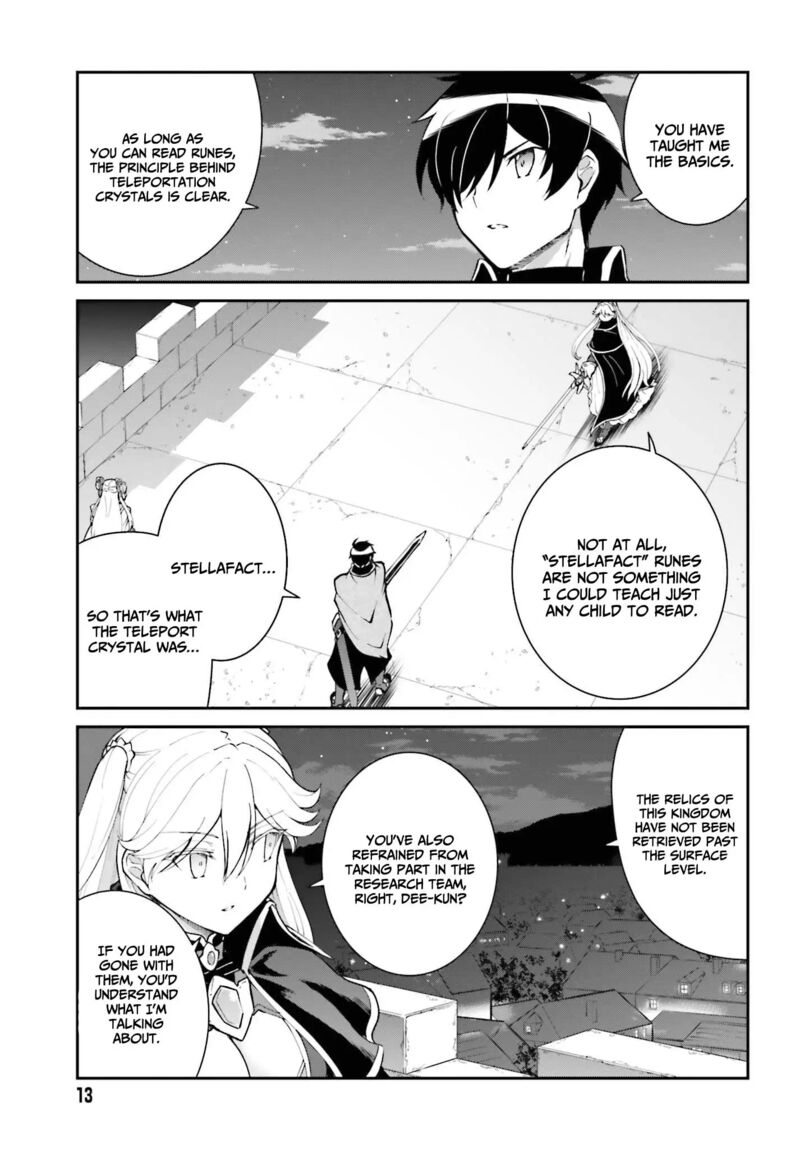 Maou Toubatsu Shita Ato Medachitakunai Node Guild Master Ni Natta 32 4