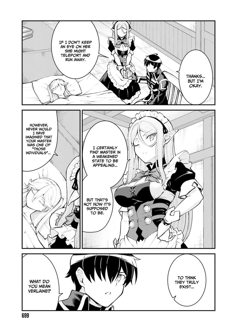 Maou Toubatsu Shita Ato Medachitakunai Node Guild Master Ni Natta 33 10