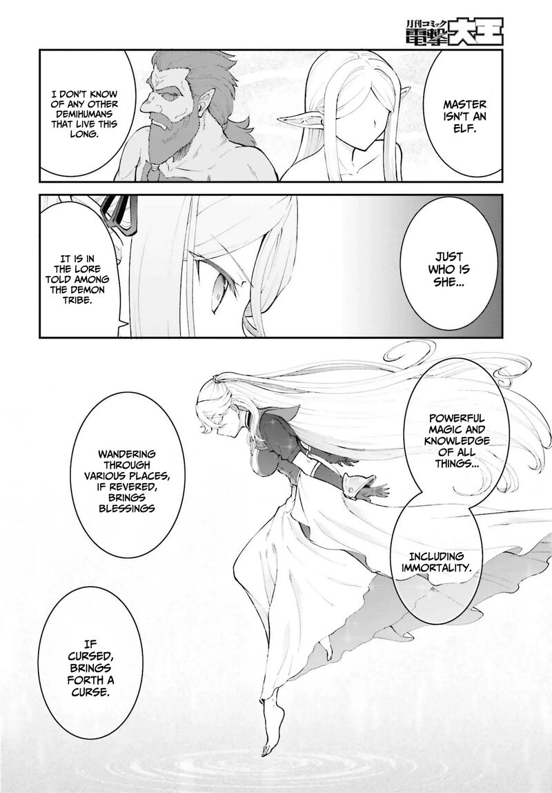 Maou Toubatsu Shita Ato Medachitakunai Node Guild Master Ni Natta 33 11