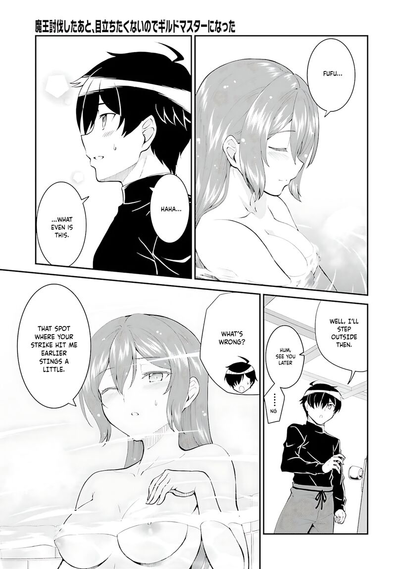 Maou Toubatsu Shita Ato Medachitakunai Node Guild Master Ni Natta 36 10