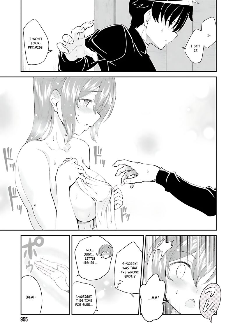 Maou Toubatsu Shita Ato Medachitakunai Node Guild Master Ni Natta 36 14