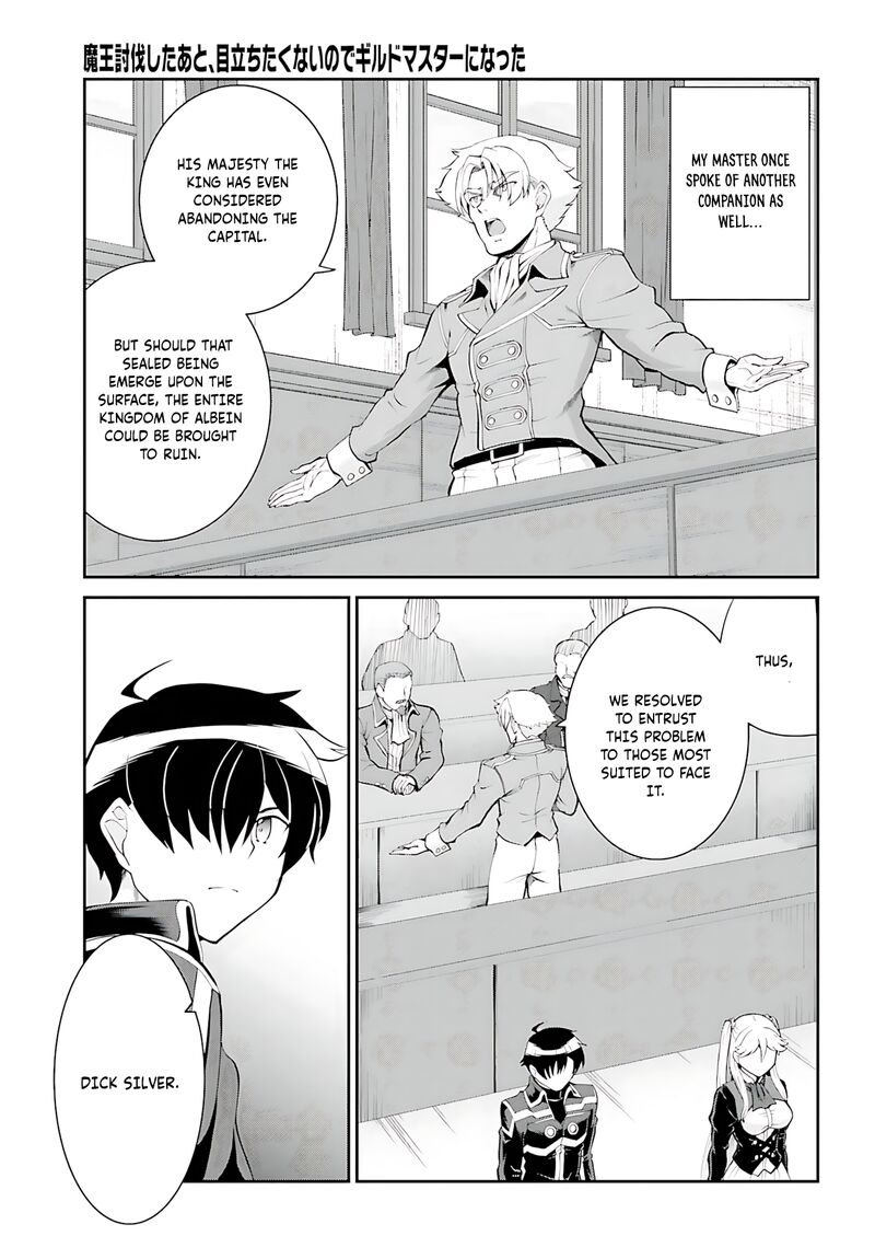 Maou Toubatsu Shita Ato Medachitakunai Node Guild Master Ni Natta 36 28