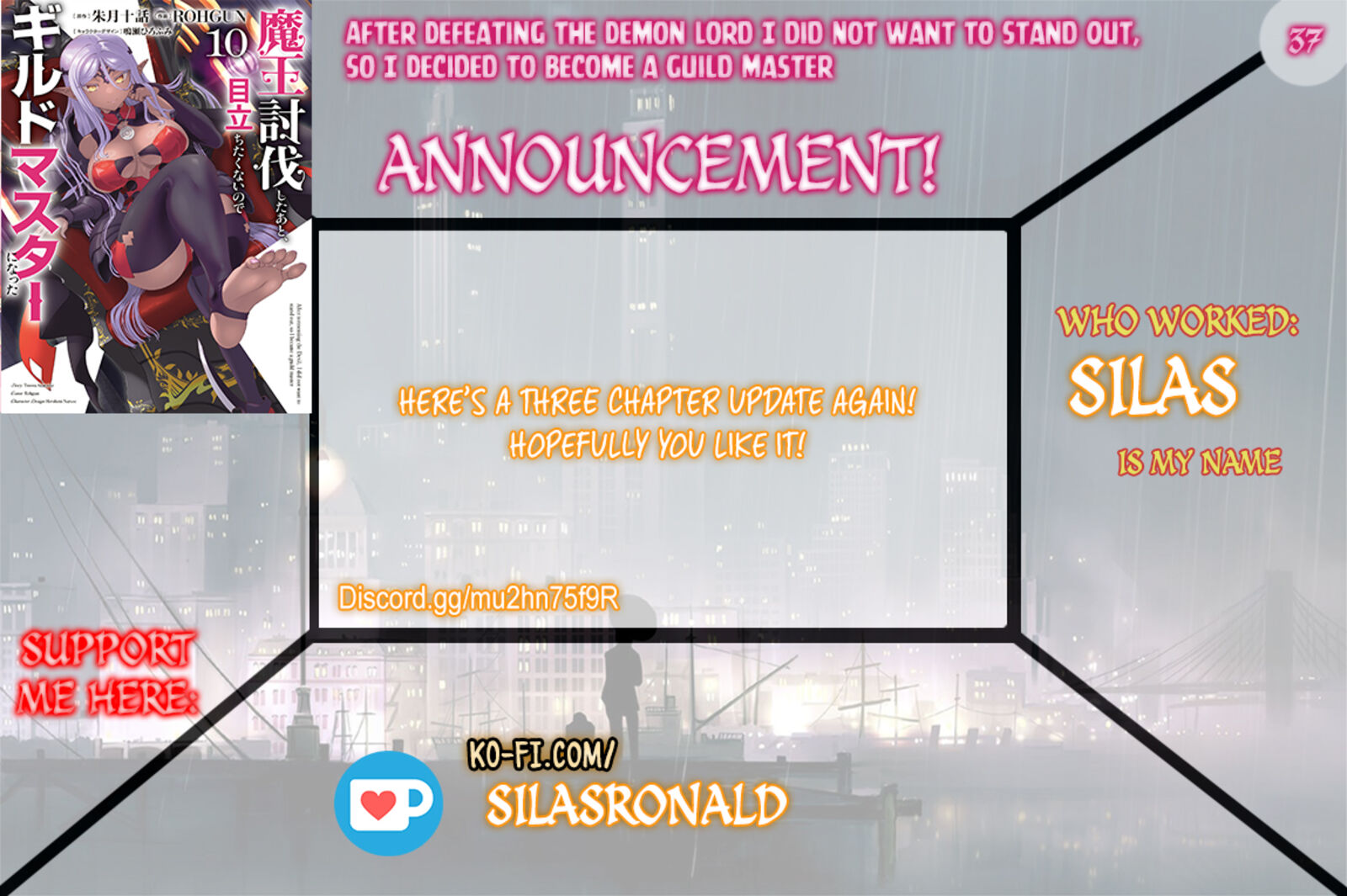 Maou Toubatsu Shita Ato Medachitakunai Node Guild Master Ni Natta 37 1