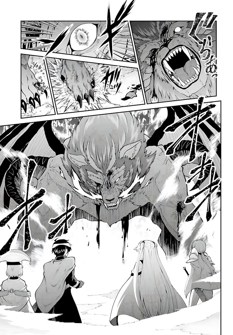 Maou Toubatsu Shita Ato Medachitakunai Node Guild Master Ni Natta 38 12