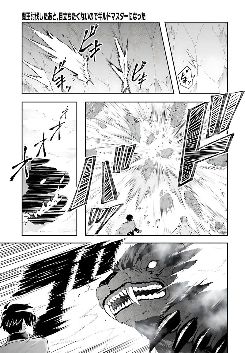 Maou Toubatsu Shita Ato Medachitakunai Node Guild Master Ni Natta 38 16