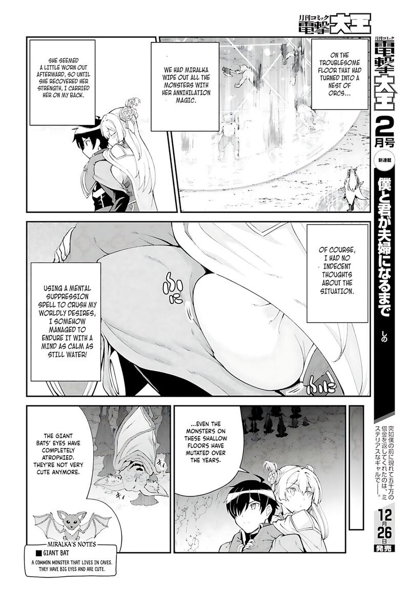 Maou Toubatsu Shita Ato Medachitakunai Node Guild Master Ni Natta 38 23