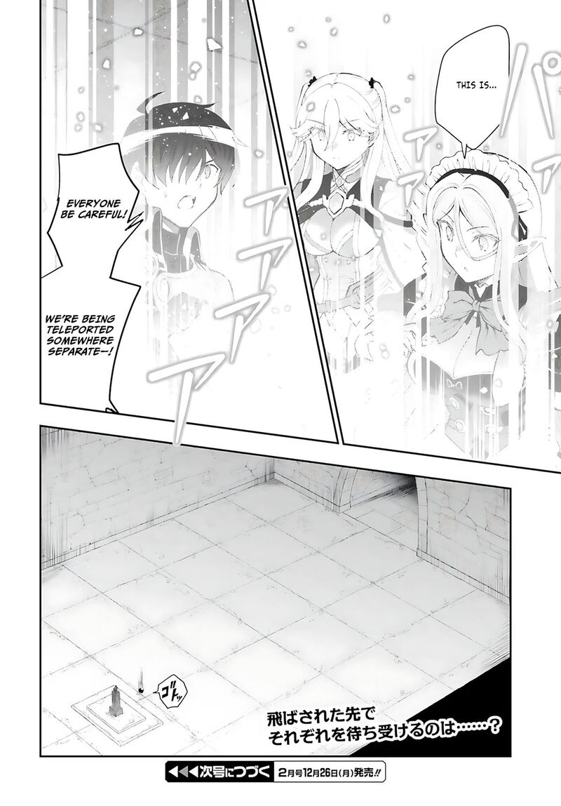 Maou Toubatsu Shita Ato Medachitakunai Node Guild Master Ni Natta 38 29