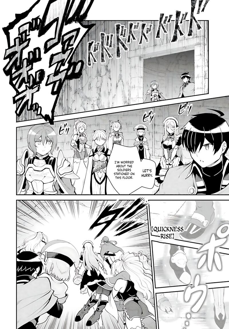 Maou Toubatsu Shita Ato Medachitakunai Node Guild Master Ni Natta 38 3