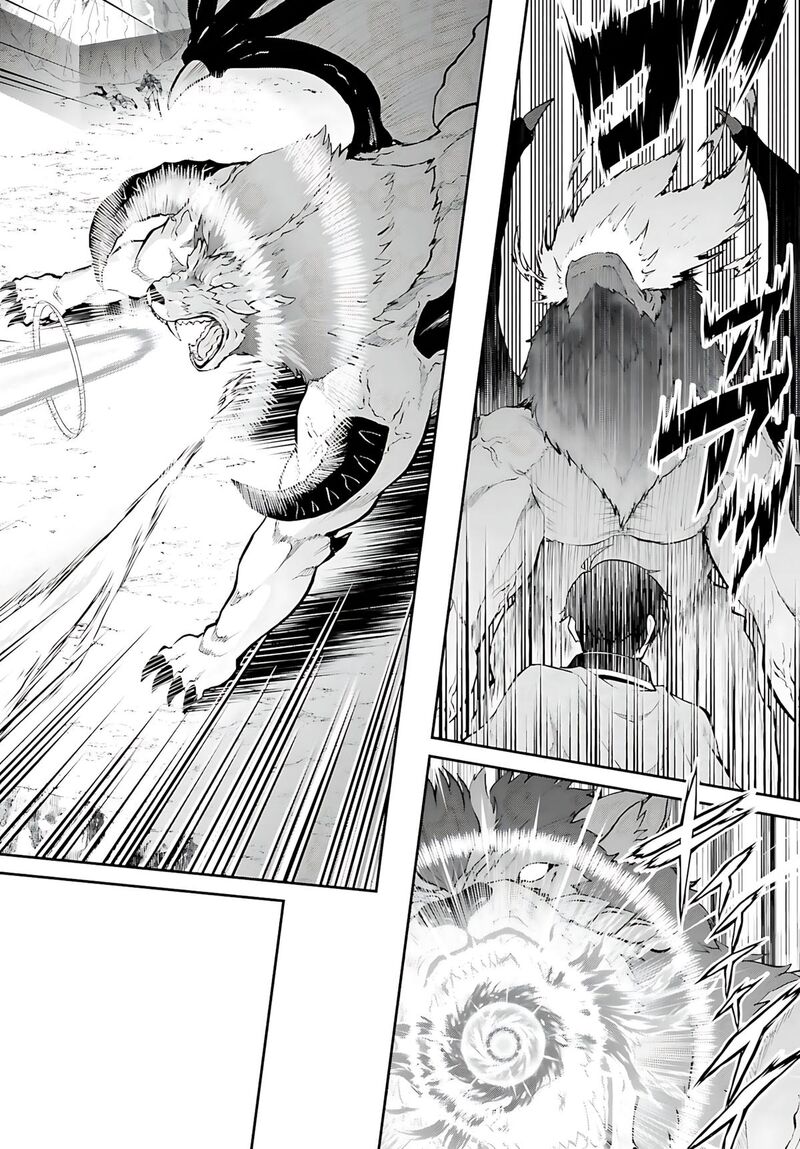 Maou Toubatsu Shita Ato Medachitakunai Node Guild Master Ni Natta 38 7