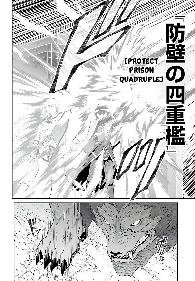 Maou Toubatsu Shita Ato Medachitakunai Node Guild Master Ni Natta 38 9