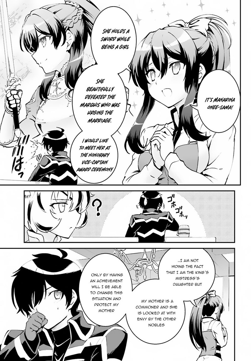 Maou Toubatsu Shita Ato Medachitakunai Node Guild Master Ni Natta 3b 9