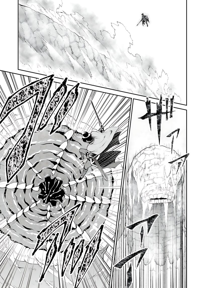 Maou Toubatsu Shita Ato Medachitakunai Node Guild Master Ni Natta 40 18