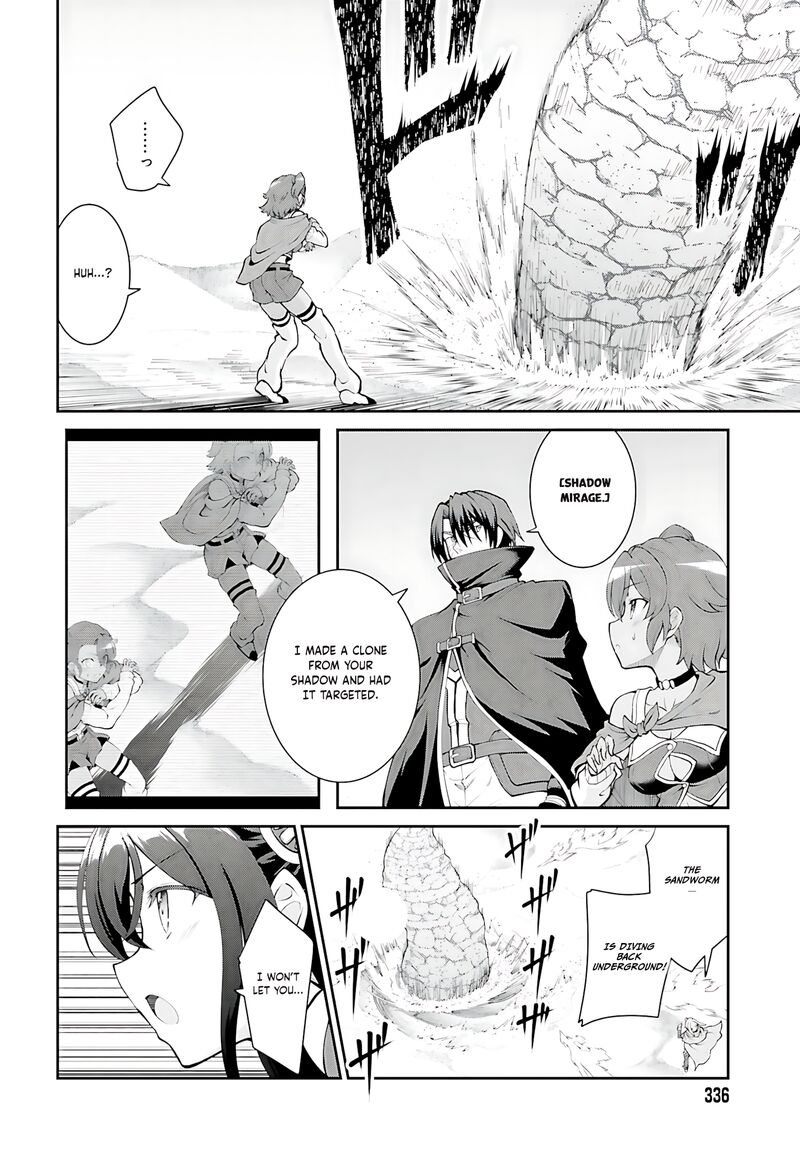 Maou Toubatsu Shita Ato Medachitakunai Node Guild Master Ni Natta 41 15