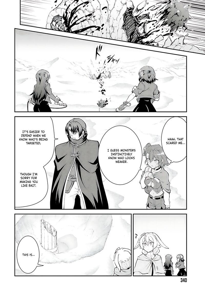 Maou Toubatsu Shita Ato Medachitakunai Node Guild Master Ni Natta 41 19