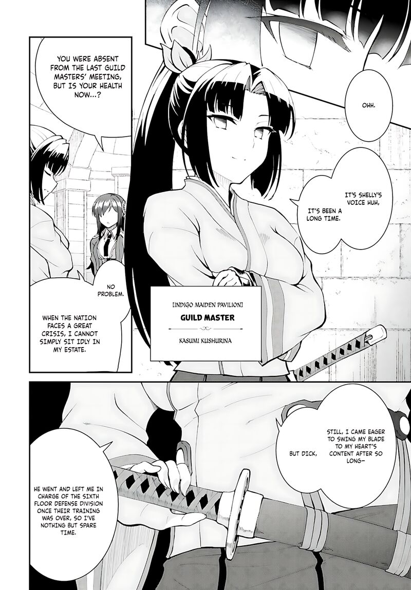 Maou Toubatsu Shita Ato Medachitakunai Node Guild Master Ni Natta 41 7