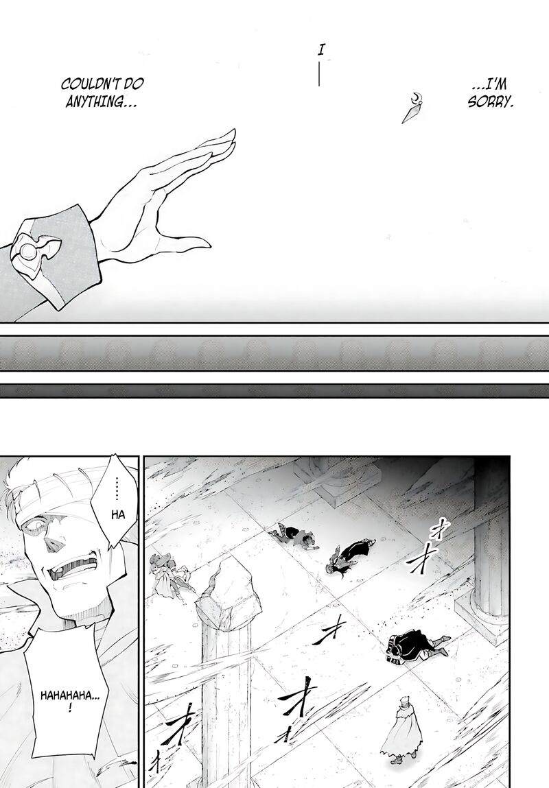 Maou Toubatsu Shita Ato Medachitakunai Node Guild Master Ni Natta 42 18