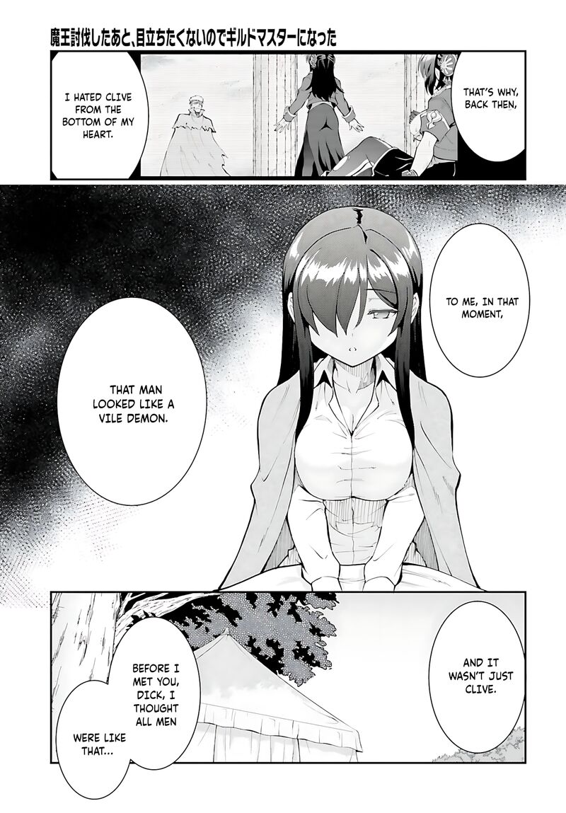 Maou Toubatsu Shita Ato Medachitakunai Node Guild Master Ni Natta 45 26