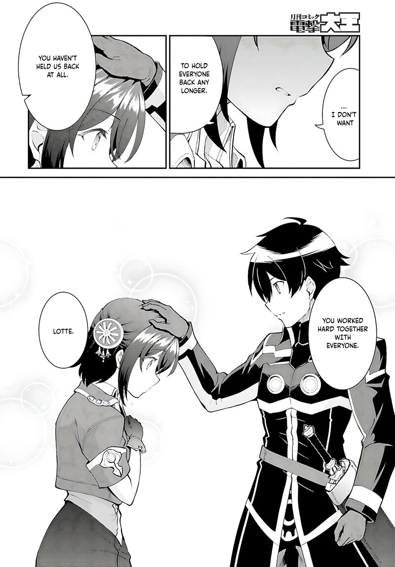 Maou Toubatsu Shita Ato Medachitakunai Node Guild Master Ni Natta 45 5