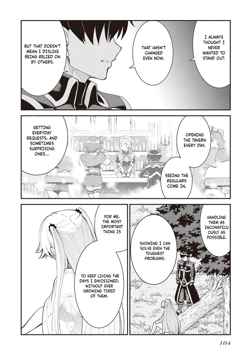 Maou Toubatsu Shita Ato Medachitakunai Node Guild Master Ni Natta 47 15