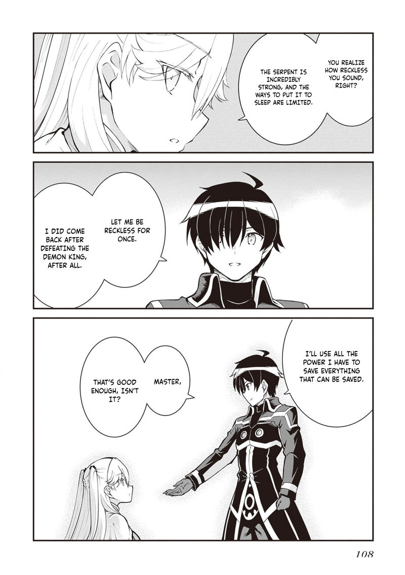 Maou Toubatsu Shita Ato Medachitakunai Node Guild Master Ni Natta 47 19