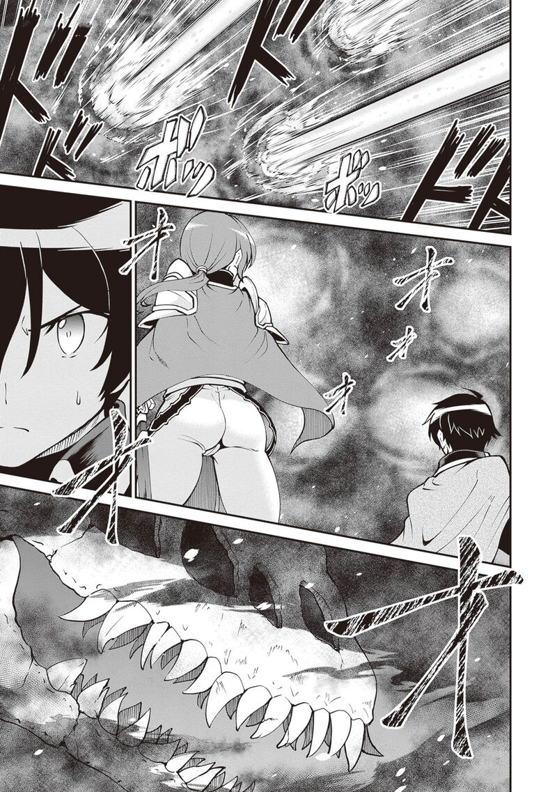 Maou Toubatsu Shita Ato Medachitakunai Node Guild Master Ni Natta 48 10