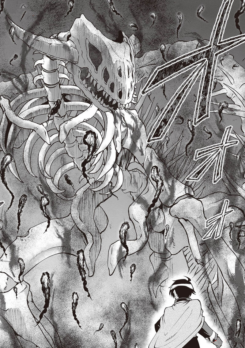 Maou Toubatsu Shita Ato Medachitakunai Node Guild Master Ni Natta 48 11