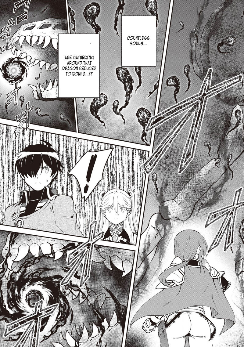 Maou Toubatsu Shita Ato Medachitakunai Node Guild Master Ni Natta 48 12