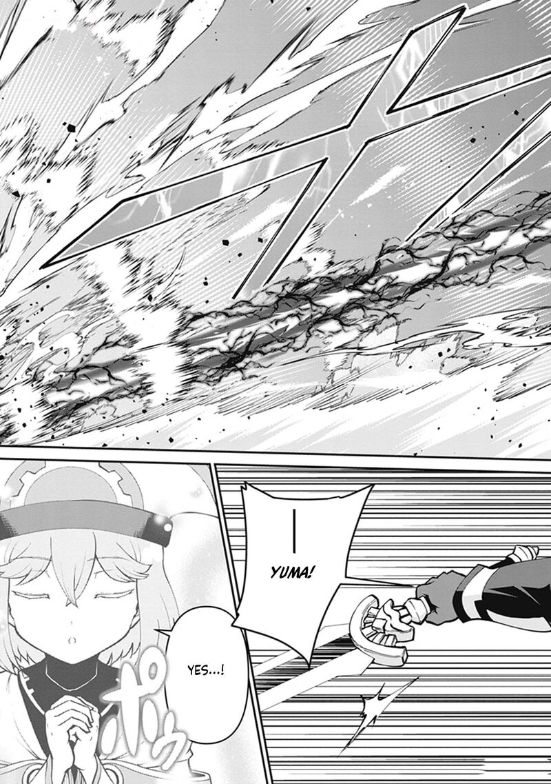 Maou Toubatsu Shita Ato Medachitakunai Node Guild Master Ni Natta 48 14