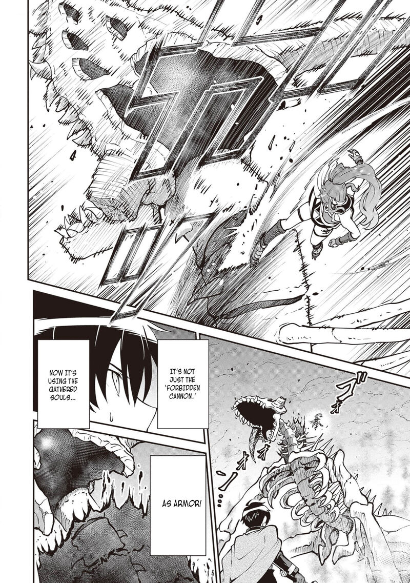 Maou Toubatsu Shita Ato Medachitakunai Node Guild Master Ni Natta 48 19