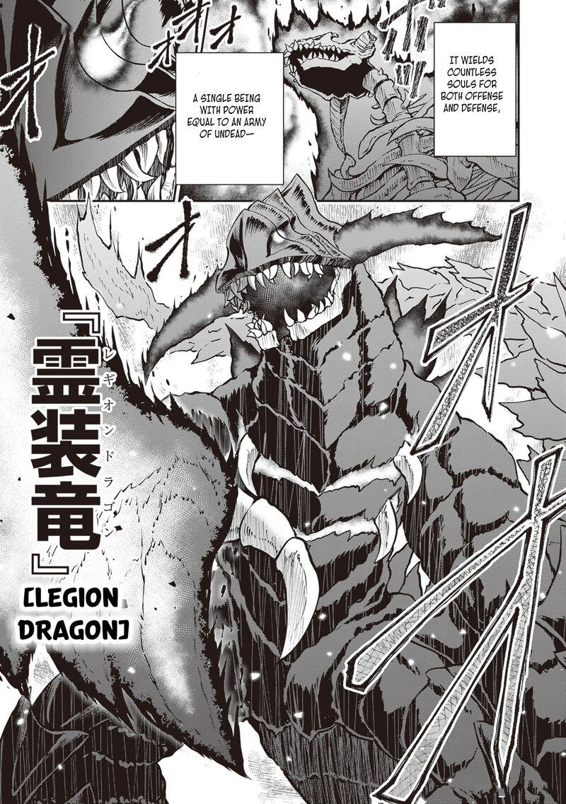 Maou Toubatsu Shita Ato Medachitakunai Node Guild Master Ni Natta 48 20