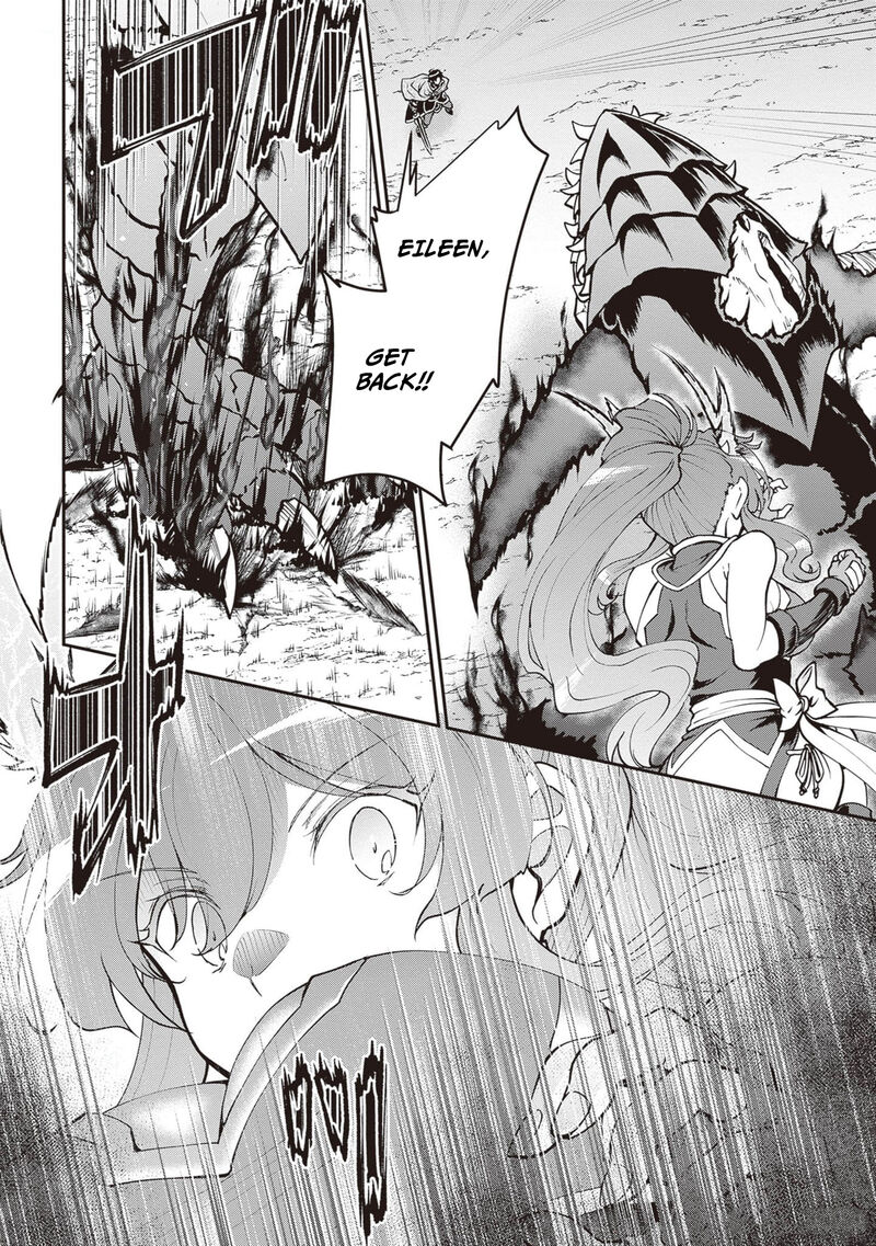 Maou Toubatsu Shita Ato Medachitakunai Node Guild Master Ni Natta 48 23