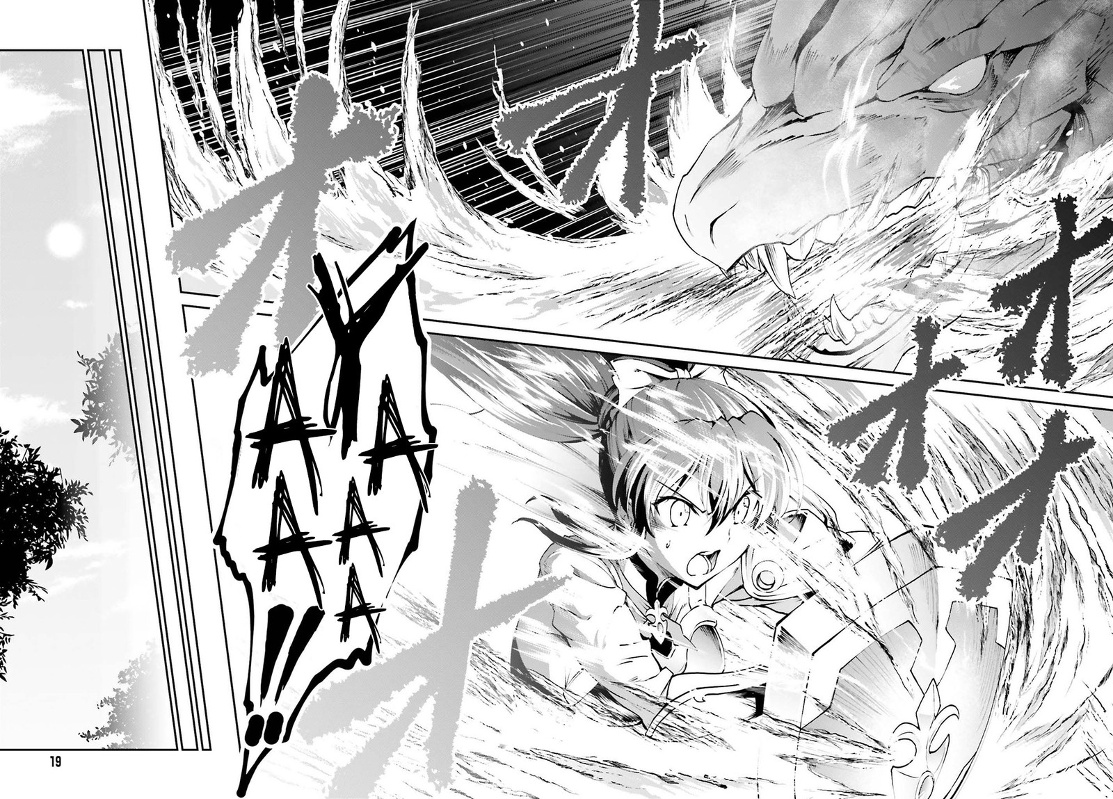 Maou Toubatsu Shita Ato Medachitakunai Node Guild Master Ni Natta 5 10
