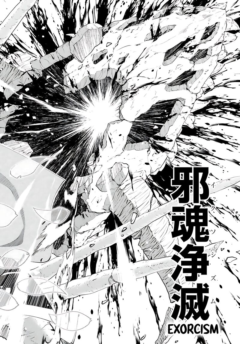 Maou Toubatsu Shita Ato Medachitakunai Node Guild Master Ni Natta 50 15