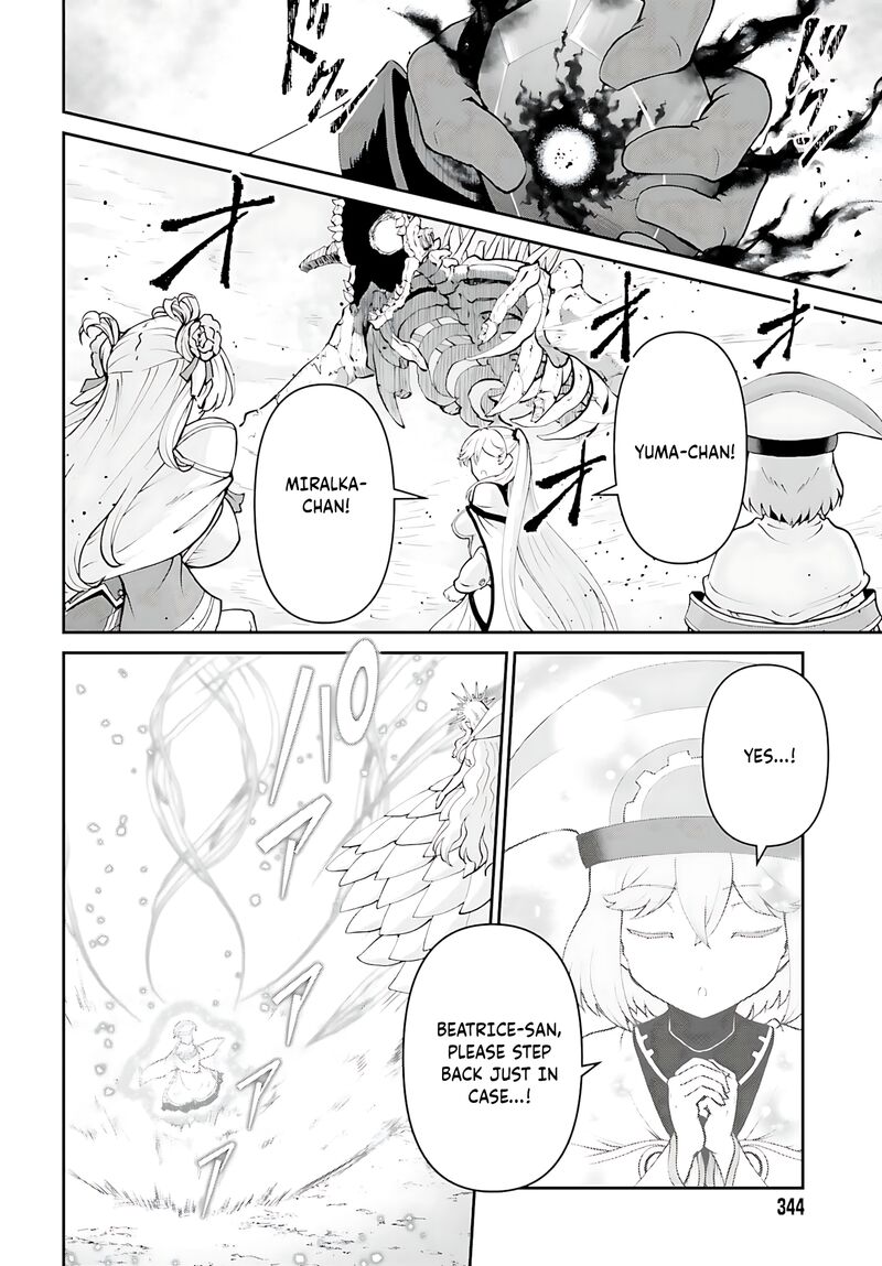 Maou Toubatsu Shita Ato Medachitakunai Node Guild Master Ni Natta 50 17