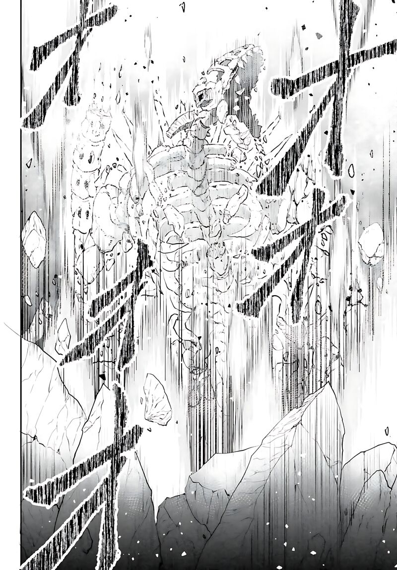 Maou Toubatsu Shita Ato Medachitakunai Node Guild Master Ni Natta 50 19