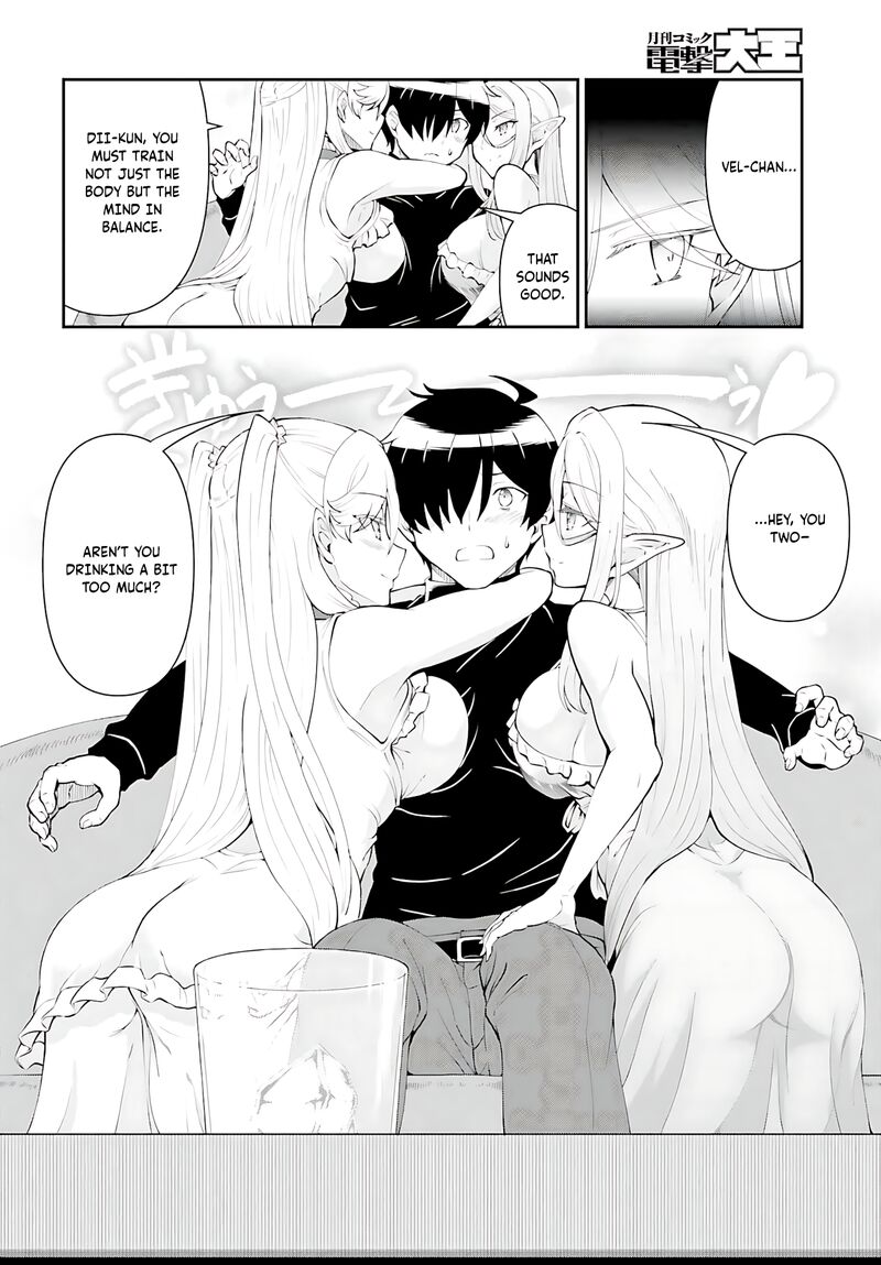 Maou Toubatsu Shita Ato Medachitakunai Node Guild Master Ni Natta 52 15