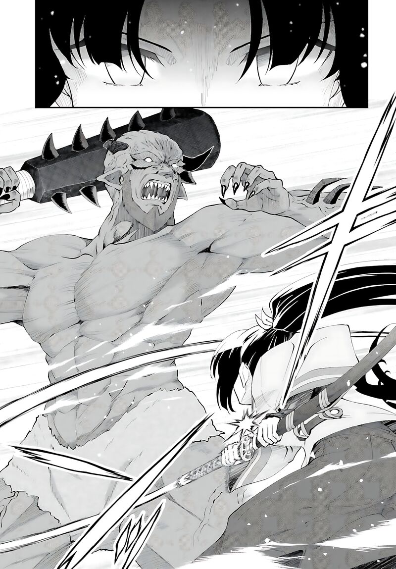 Maou Toubatsu Shita Ato Medachitakunai Node Guild Master Ni Natta 52 20