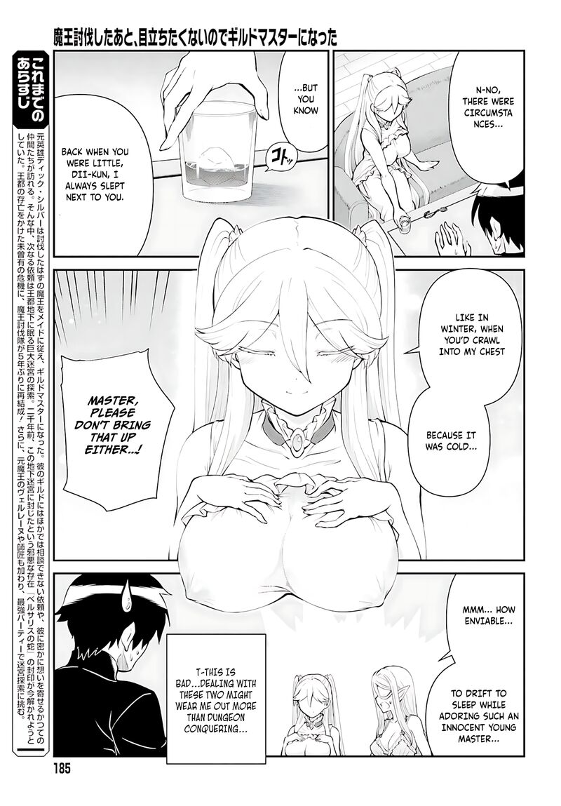 Maou Toubatsu Shita Ato Medachitakunai Node Guild Master Ni Natta 52 6