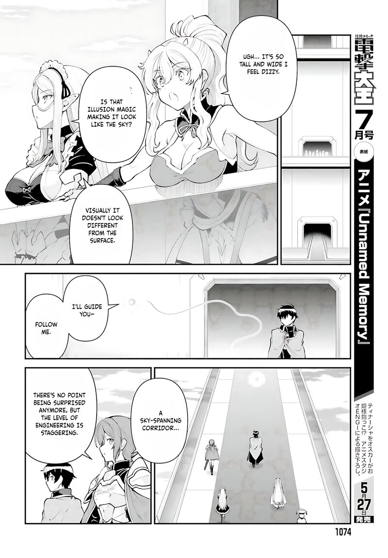 Maou Toubatsu Shita Ato Medachitakunai Node Guild Master Ni Natta 53 21