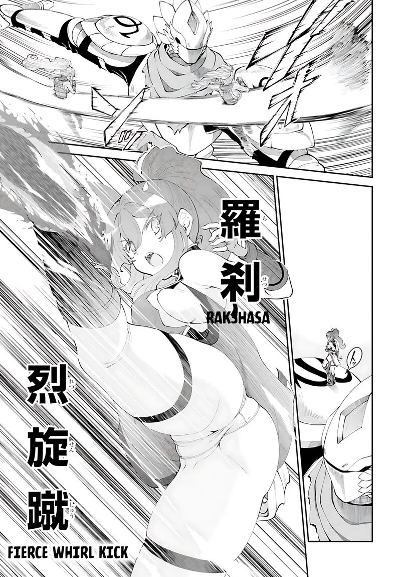 Maou Toubatsu Shita Ato Medachitakunai Node Guild Master Ni Natta 55 12